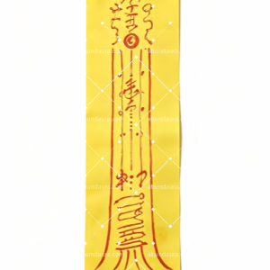 Printable Wall Art | Vertical Cultural Heritage Oriental Line Art, Asian Decor Digital Download #F1