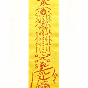 Printable Wall Art | Vertical Cultural Heritage Oriental Line Art, Asian Decor Digital Download #F10