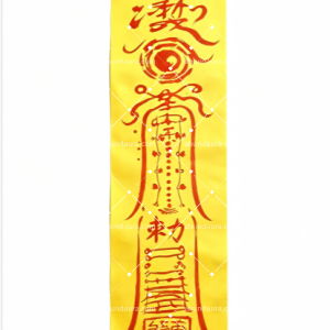 Printable Wall Art | Vertical Cultural Heritage Oriental Line Art, Asian Decor Digital Download #F11
