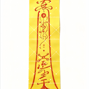 Printable Wall Art | Vertical Cultural Heritage Oriental Line Art, Asian Decor Digital Download #F14