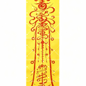 Printable Wall Art | Vertical Cultural Heritage Oriental Line Art, Asian Decor Digital Download #F16