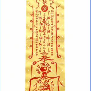 Printable Wall Art | Vertical Cultural Heritage Oriental Line Art, Asian Decor Digital Download #18