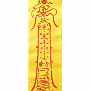 Printable Wall Art | Vertical Cultural Heritage Oriental Line Art, Asian Decor Digital Download #F19