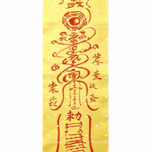 Printable Wall Art | Vertical Cultural Heritage Oriental Line Art, Asian Decor Digital Download #F2
