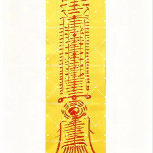 Printable Wall Art | Vertical Cultural Heritage Oriental Line Art, Asian Decor Digital Download #F20