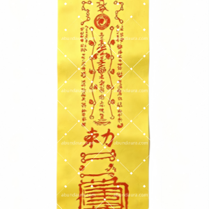Printable Wall Art | Vertical Cultural Heritage Oriental Line Art, Asian Decor Digital Download #F21