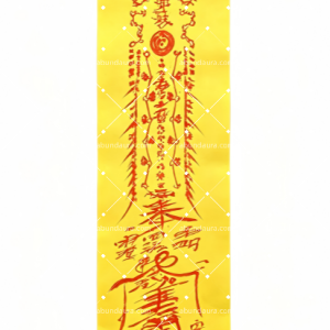Printable Wall Art | Vertical Cultural Heritage Oriental Line Art, Asian Decor Digital Download #F22