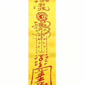 Printable Wall Art | Vertical Cultural Heritage Oriental Line Art, Asian Decor Digital Download #F24