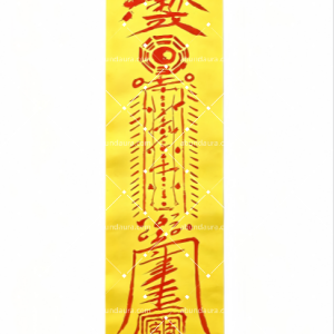 Printable Wall Art | Vertical Cultural Heritage Oriental Line Art, Asian Decor Digital Download #F25