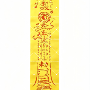 Printable Wall Art | Vertical Cultural Heritage Oriental Line Art, Asian Decor Digital Download #F26