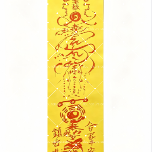 Printable Wall Art | Vertical Cultural Heritage Oriental Line Art, Asian Decor Digital Download #F27
