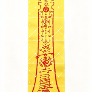Printable Wall Art | Vertical Cultural Heritage Oriental Line Art, Asian Decor Digital Download #F3