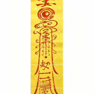 Printable Wall Art | Vertical Cultural Heritage Oriental Line Art, Asian Decor Digital Download #F30