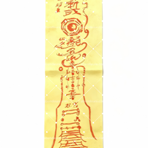Printable Wall Art | Vertical Cultural Heritage Oriental Line Art, Asian Decor Digital Download #F4