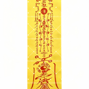 Printable Wall Art | Vertical Cultural Heritage Oriental Line Art, Asian Decor Digital Download #F5