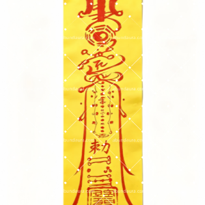 Printable Wall Art | Vertical Cultural Heritage Oriental Line Art, Asian Decor Digital Download #F6