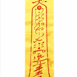 Printable Wall Art | Vertical Cultural Heritage Oriental Line Art, Asian Decor Digital Download #F7