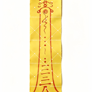 Printable Wall Art | Vertical Cultural Heritage Oriental Line Art, Asian Decor Digital Download #F9