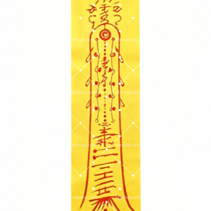 Printable Wall Art | Vertical Cultural Heritage Oriental Line Art, Asian Decor Digital Download #F12