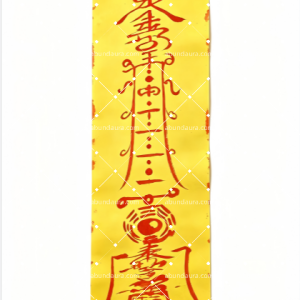 Printable Wall Art | Vertical Cultural Heritage Oriental Line Art, Asian Decor Digital Download #F29